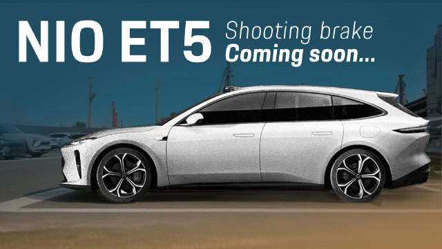 蔚来ET5美？未来的ET5猎装版更美！