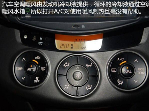 车子原地驻车一会就不制冷了，速度快了以后又会制冷是什么原因？