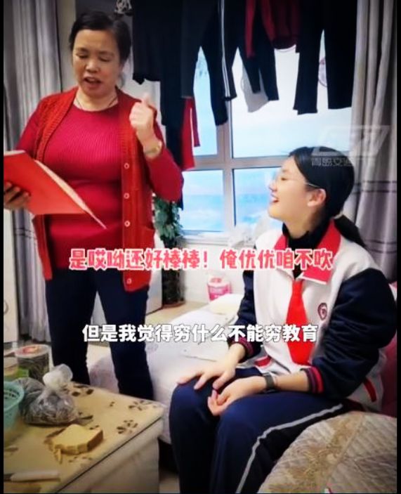 女孩知道一年学费5万哭成泪人，单亲妈妈：看到孩子哭很心疼休闲区蓝鸢梦想 - Www.slyday.coM