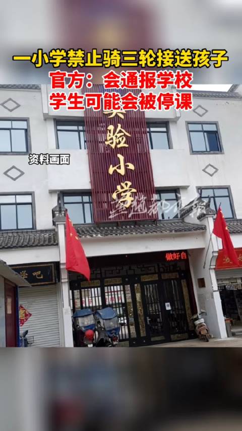 出个政策，没有豪车小孩不能上学，一下子就带动了汽车行业！