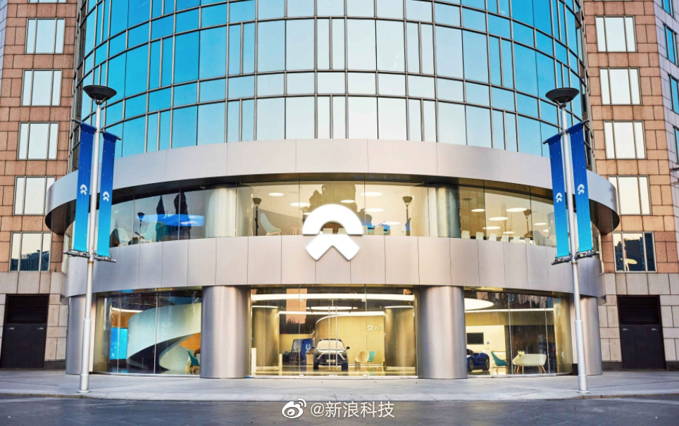 蔚来第四工厂将落户安徽滁州 将导入第三品牌“萤火虫”