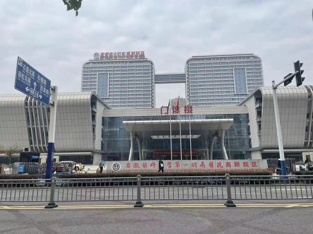“试管婴儿放错胚胎”事件初步和解 专家呼吁拓宽医疗事故罪范畴休闲区蓝鸢梦想 - Www.slyday.coM “试管婴儿放错胚胎”事件初步和解 专家呼吁拓宽医疗事故罪范畴休闲区蓝鸢梦想 - Www.slyday.coM