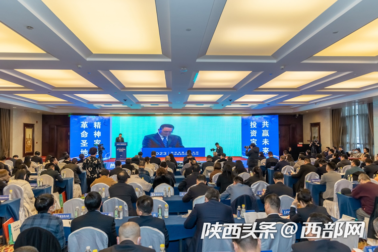 2月20日,延安市宝塔区先进制造业合作交流会在延安市举行。