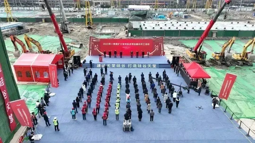 图 “滨江发布”公众号