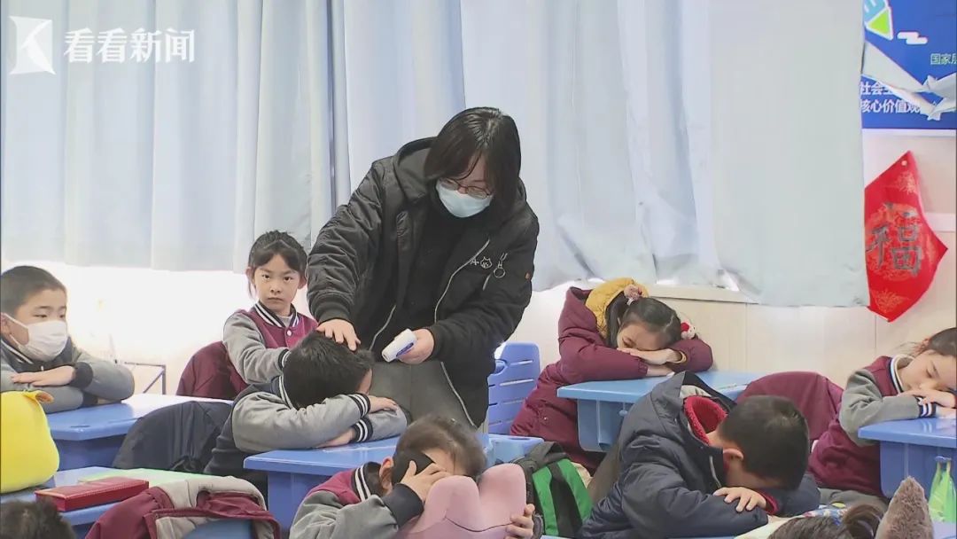 上海一班级停课4天?区教育局:属实,学生患甲流!因发烧停课,不一定是新冠,多地提醒→休闲区蓝鸢梦想 - Www.slyday.coM 上海一班级停课4天?区教育局:属实,学生患甲流!因发烧停课,不一定是新冠,多地提醒→休闲区蓝鸢梦想 - Www.slyday.coM