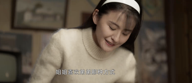 拿下视后才3个月,名利双收的热依扎,正走向另一条危险的大路休闲区蓝鸢梦想 - Www.slyday.coM 拿下视后才3个月,名利双收的热依扎,正走向另一条危险的大路休闲区蓝鸢梦想 - Www.slyday.coM
