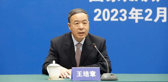 国家知识产权局公共服务司司长王培章。国家知识产权局供图
