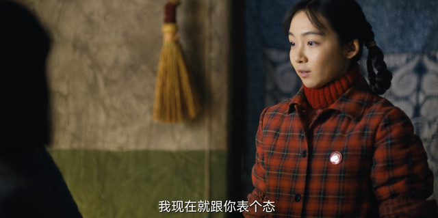 拿下视后才3个月,名利双收的热依扎,正走向另一条危险的大路休闲区蓝鸢梦想 - Www.slyday.coM 拿下视后才3个月,名利双收的热依扎,正走向另一条危险的大路休闲区蓝鸢梦想 - Www.slyday.coM