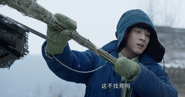 拿下视后才3个月,名利双收的热依扎,正走向另一条危险的大路休闲区蓝鸢梦想 - Www.slyday.coM 拿下视后才3个月,名利双收的热依扎,正走向另一条危险的大路休闲区蓝鸢梦想 - Www.slyday.coM