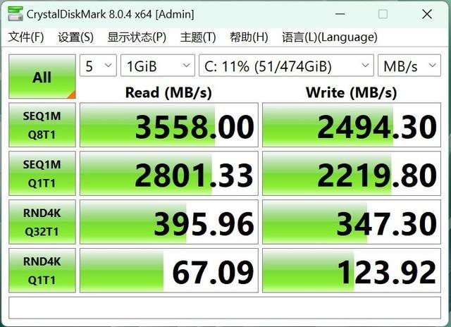 二手筆電收購
