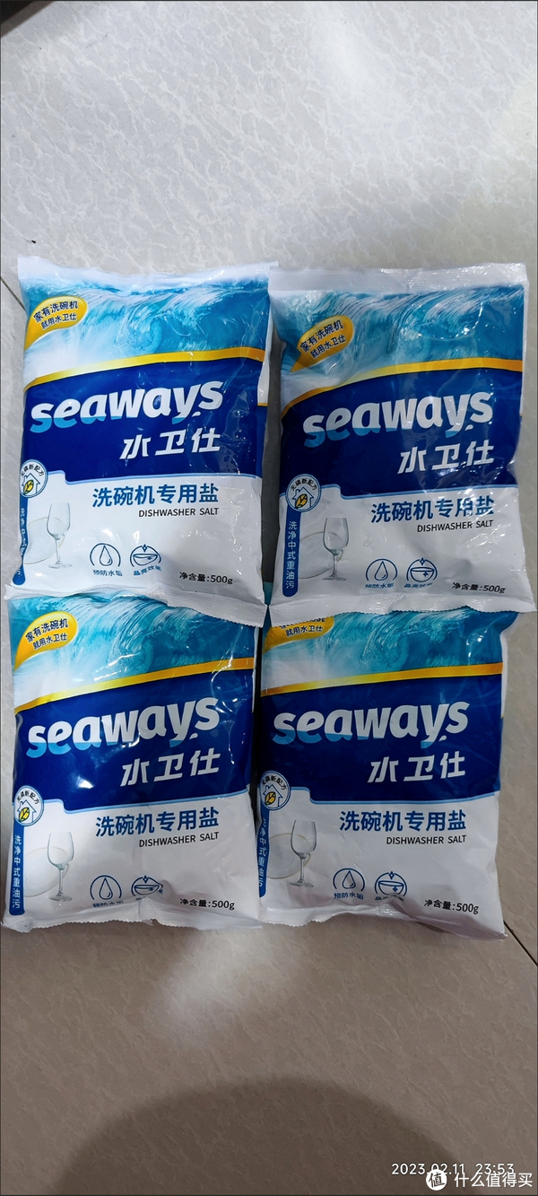 一看就會(洗碗機專用鹽用多久)洗碗機用洗碗鹽,(圖1) 一看就會(洗碗機專用鹽用多久)洗碗機用洗碗鹽,(圖1)