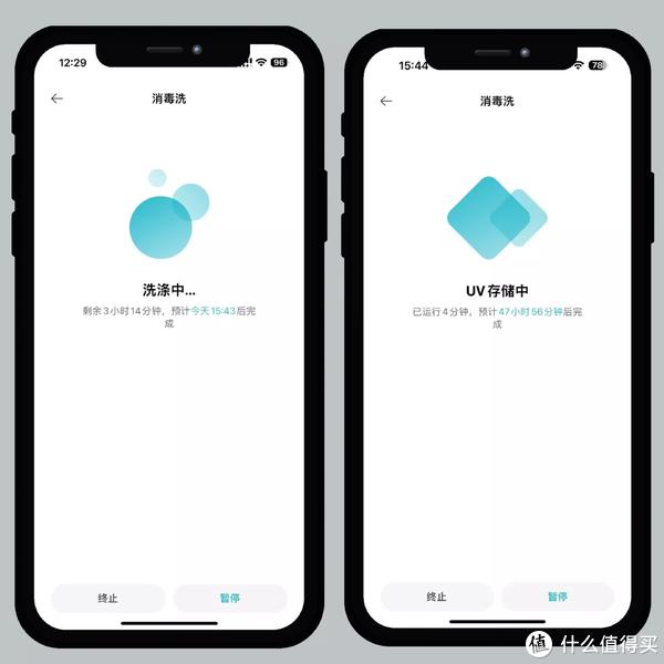 這都可以?(小米洗碗機使用教程)小米智能洗碗機多少錢,(圖32) 這都可以?(小米洗碗機使用教程)小米智能洗碗機多少錢,(圖32)