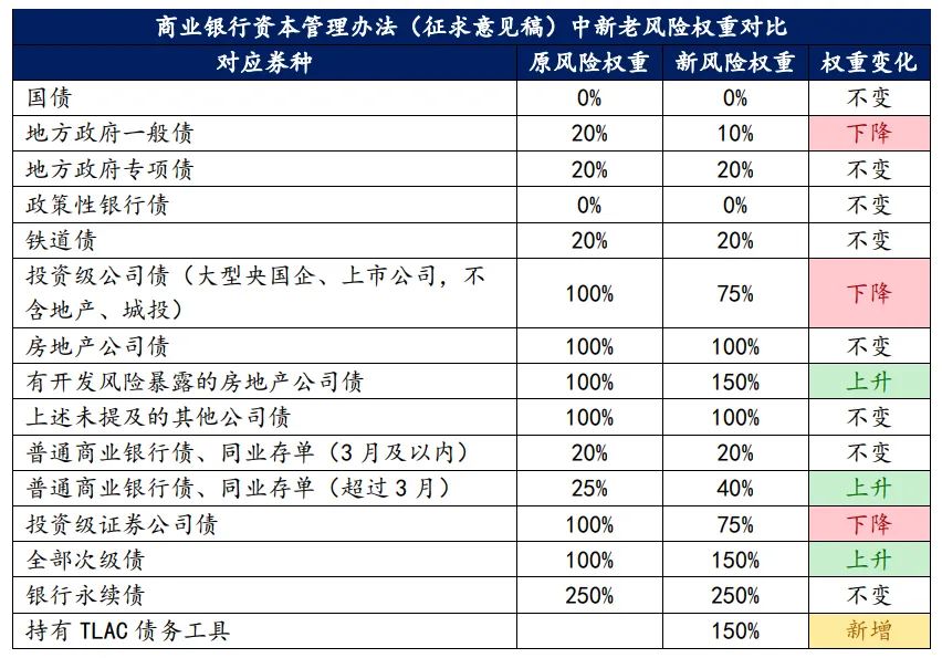 米兰体育- 米兰体育官方网站- 米兰体育APP下载国内时政更多新闻