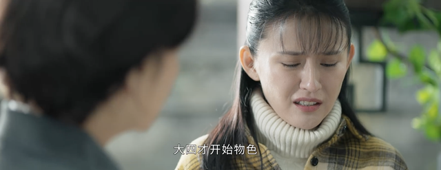 拿下视后才3个月,名利双收的热依扎,正走向另一条危险的大路休闲区蓝鸢梦想 - Www.slyday.coM 拿下视后才3个月,名利双收的热依扎,正走向另一条危险的大路休闲区蓝鸢梦想 - Www.slyday.coM