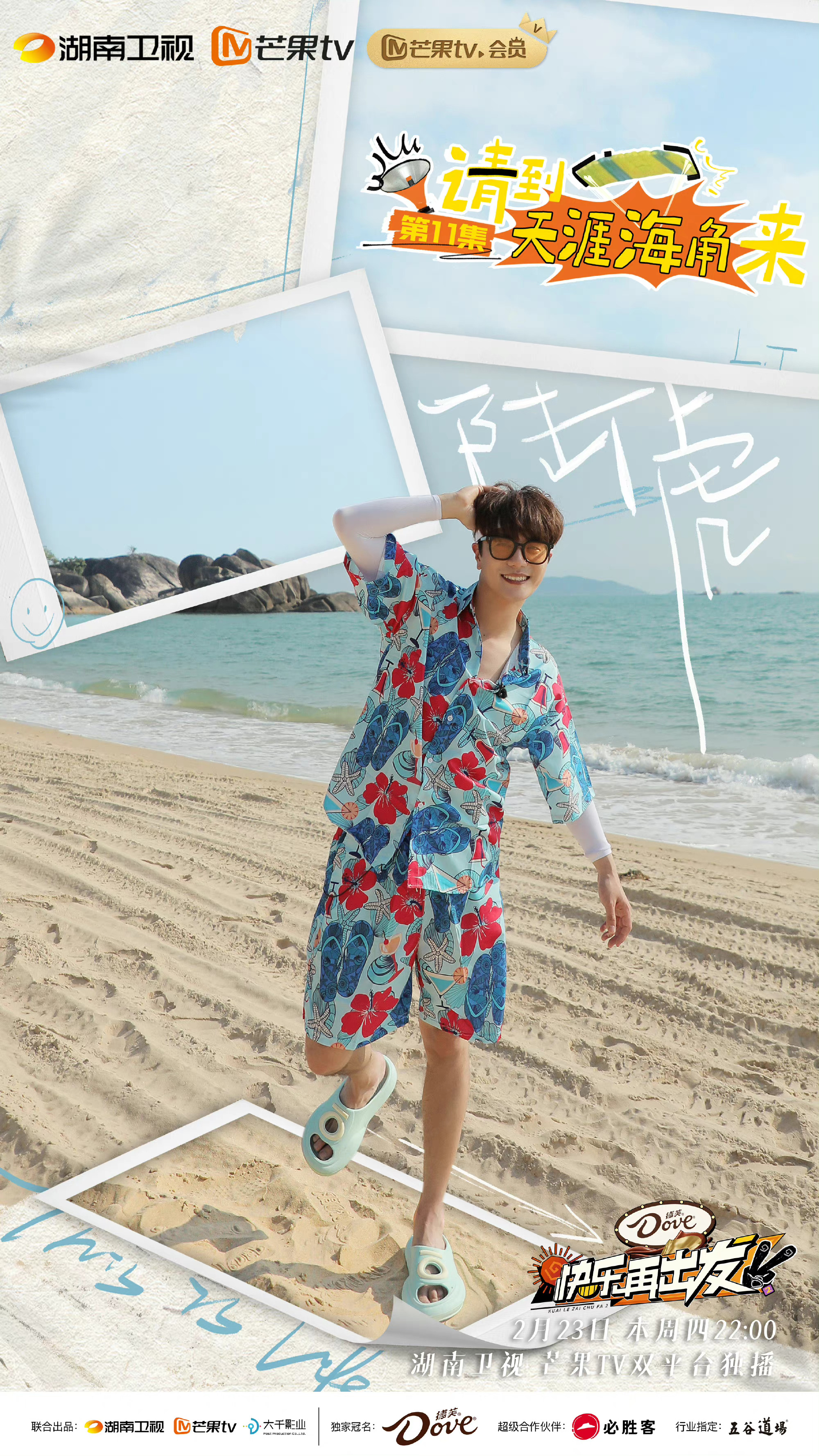 生命进入倒计时怎么做 面对死亡的正确态度