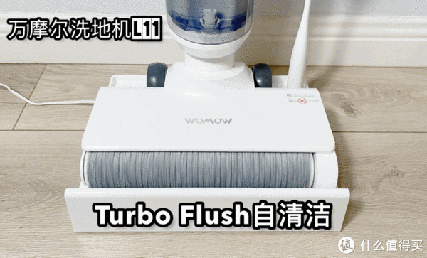 不看后悔(那款洗地機好)家用洗地機橫評,(圖9) 不看后悔(那款洗地機好)家用洗地機橫評,(圖9)