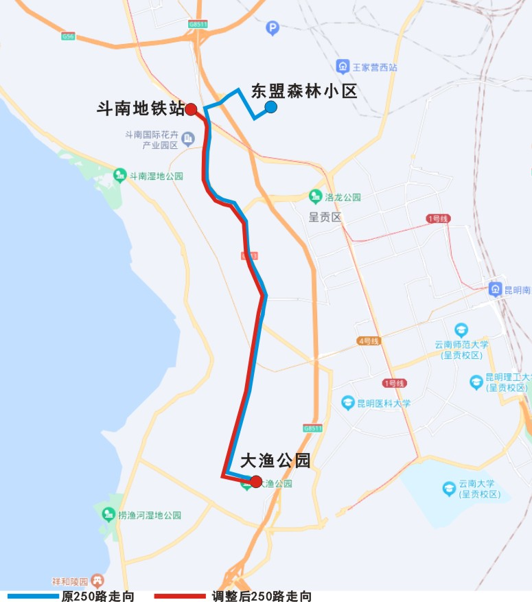 250路线路走向图
