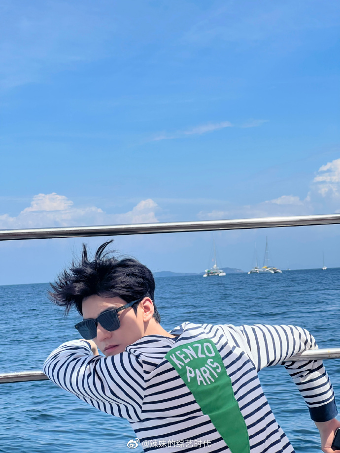 龚俊也去<a href=