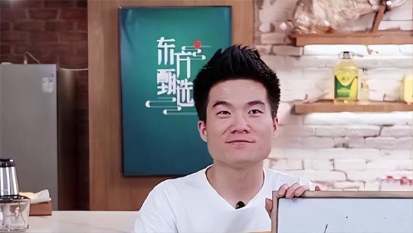 男士護膚品什么牌子好？董宇輝推薦男士護膚品牌排行榜前十名