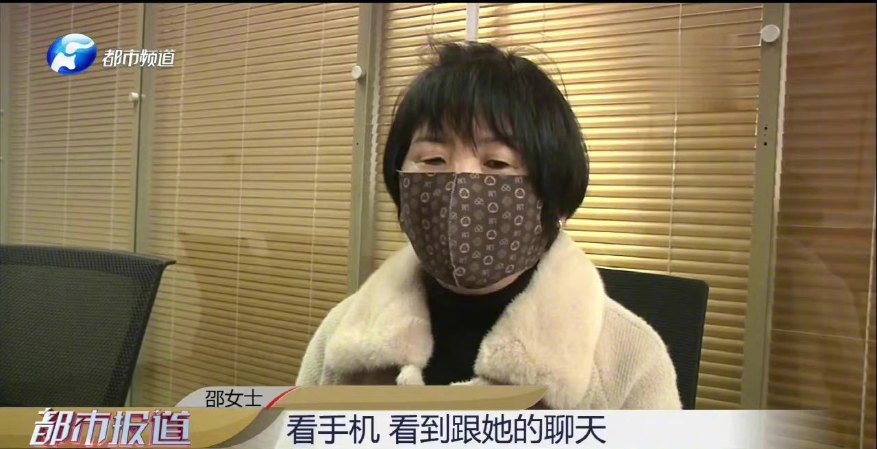 男子猝死其母亲把女友告上法庭判赔16万