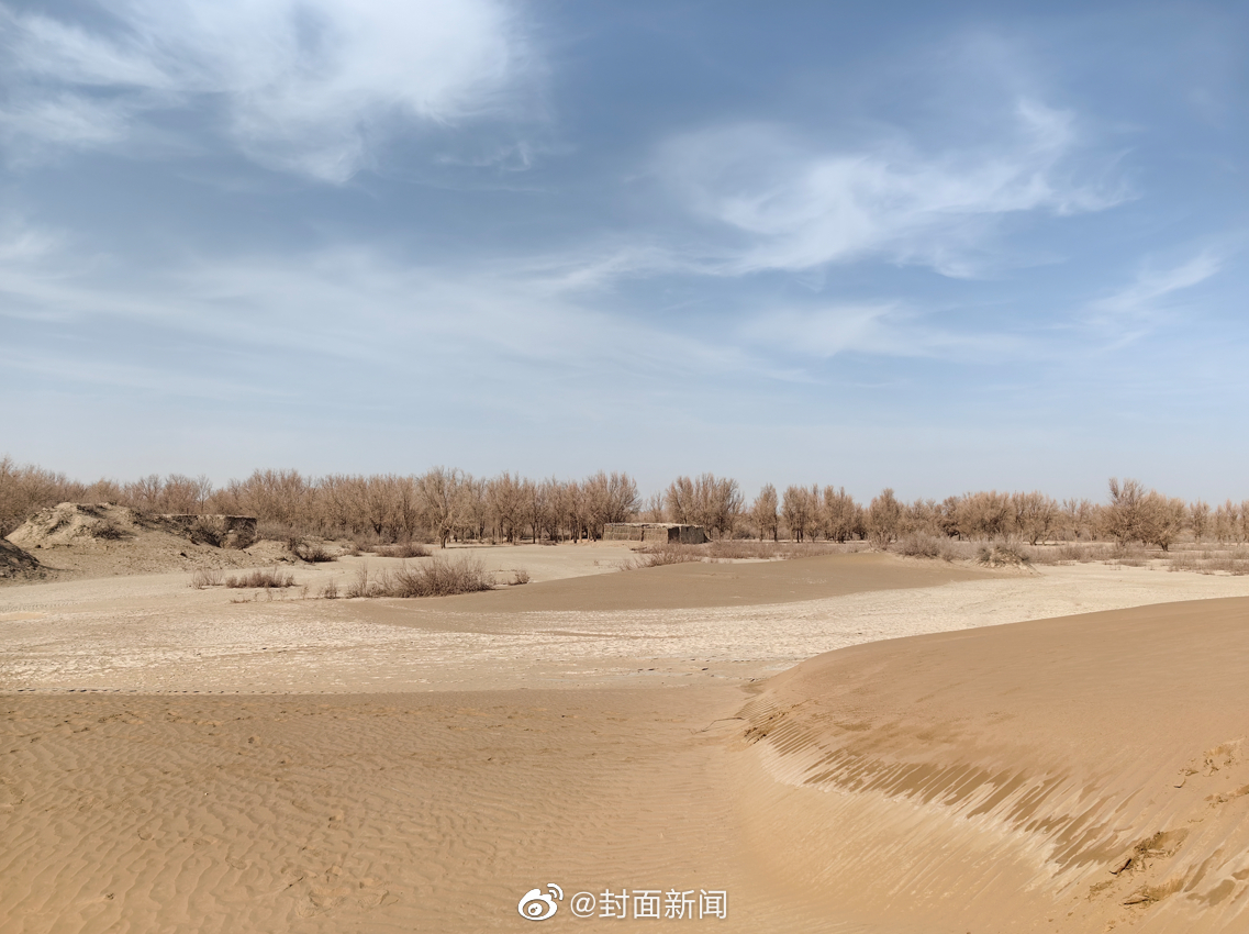 沙漠中的小国家有哪些