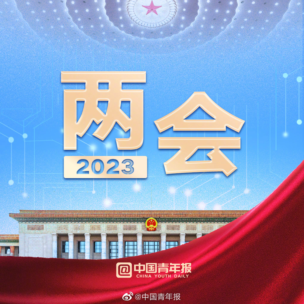 委员建议将抑郁症治疗纳入医保