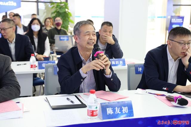 评委点评