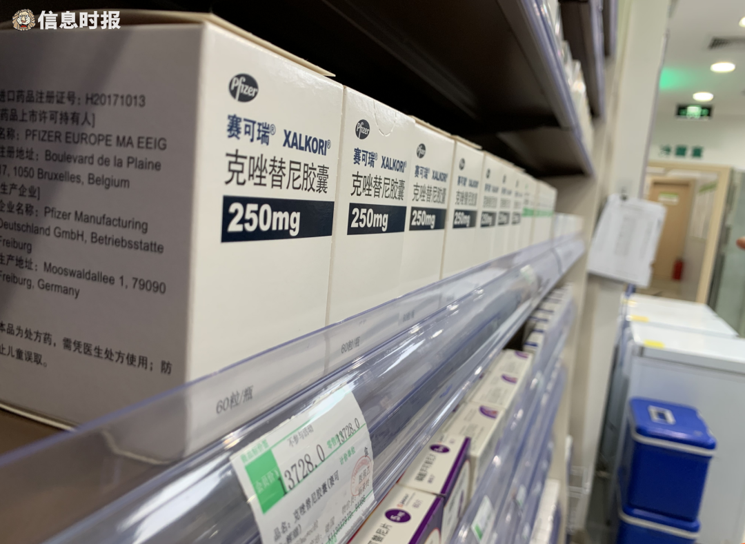 克唑替尼胶囊是“双通道”目录药品之一,统筹支付前的价格超万元。信息时报记者 康振豪 摄