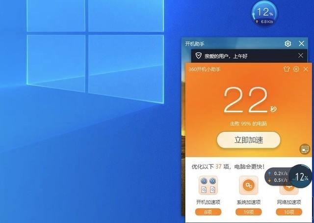 SSD买多少速的才够用?休闲区蓝鸢梦想 - Www.slyday.coM SSD买多少速的才够用?休闲区蓝鸢梦想 - Www.slyday.coM