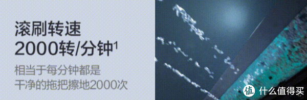 难以置信(口碑最好的洗地机)洗地机选购攻略视频,(图2) 难以置信(口碑最好的洗地机)洗地机选购攻略视频,(图2)