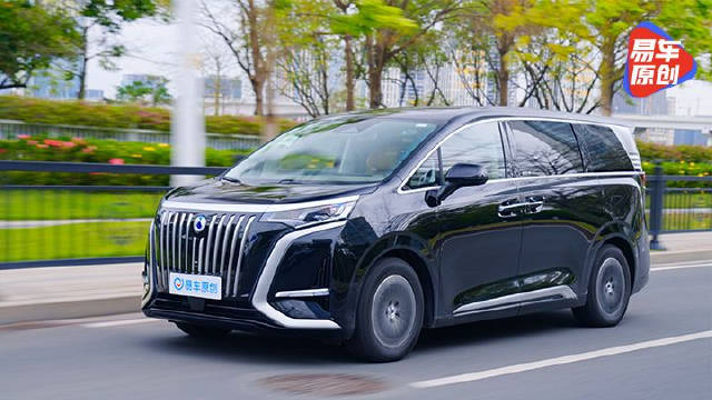 腾势D9 EV是不是油改电？全网首拆底盘给你看！