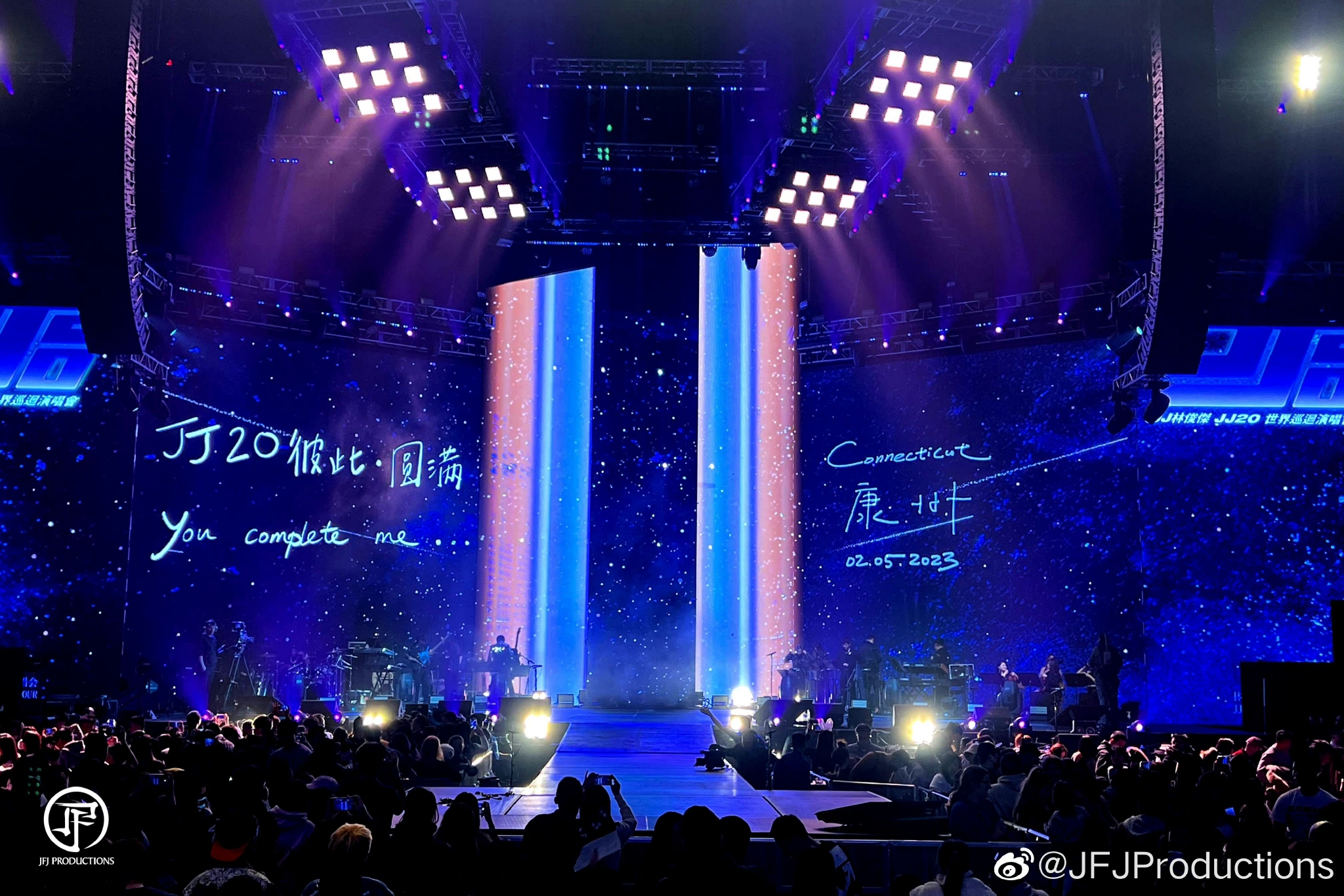 2023林俊杰世界巡回演唱会广州站（河马票务）_力度_音乐_实力