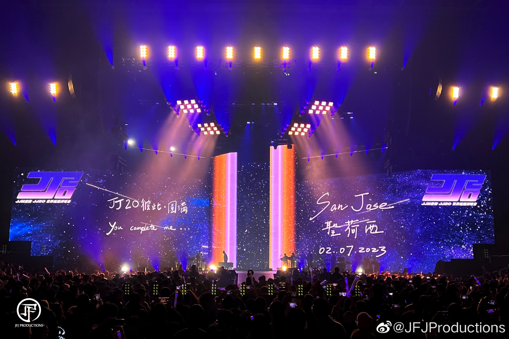 林俊杰JJ20世界巡回演唱会 香港D4 20230324 回顾自用-JesseLingard14-jj hk-哔哩哔哩视频
