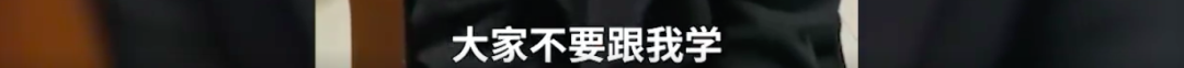与前夫摆拍家暴视频?处罚来了!休闲区蓝鸢梦想 - Www.slyday.coM 与前夫摆拍家暴视频?处罚来了!休闲区蓝鸢梦想 - Www.slyday.coM