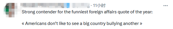 布林肯称“美国人不喜欢大国欺负他国”,扎哈罗娃:美国历史“短暂但血腥”,了解一下?休闲区蓝鸢梦想 - Www.slyday.coM 布林肯称“美国人不喜欢大国欺负他国”,扎哈罗娃:美国历史“短暂但血腥”,了解一下?休闲区蓝鸢梦想 - Www.slyday.coM