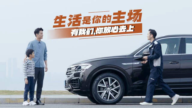 最好开的车和当然是和最好的朋友一起在春天郊游