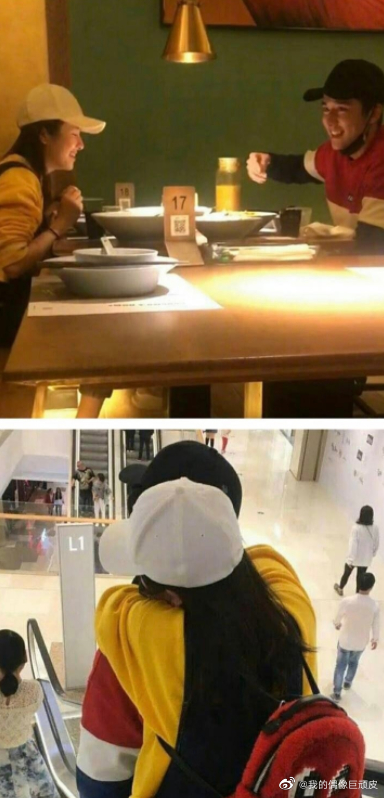 有网友疑似偶遇张新成李兰迪同游<a href=