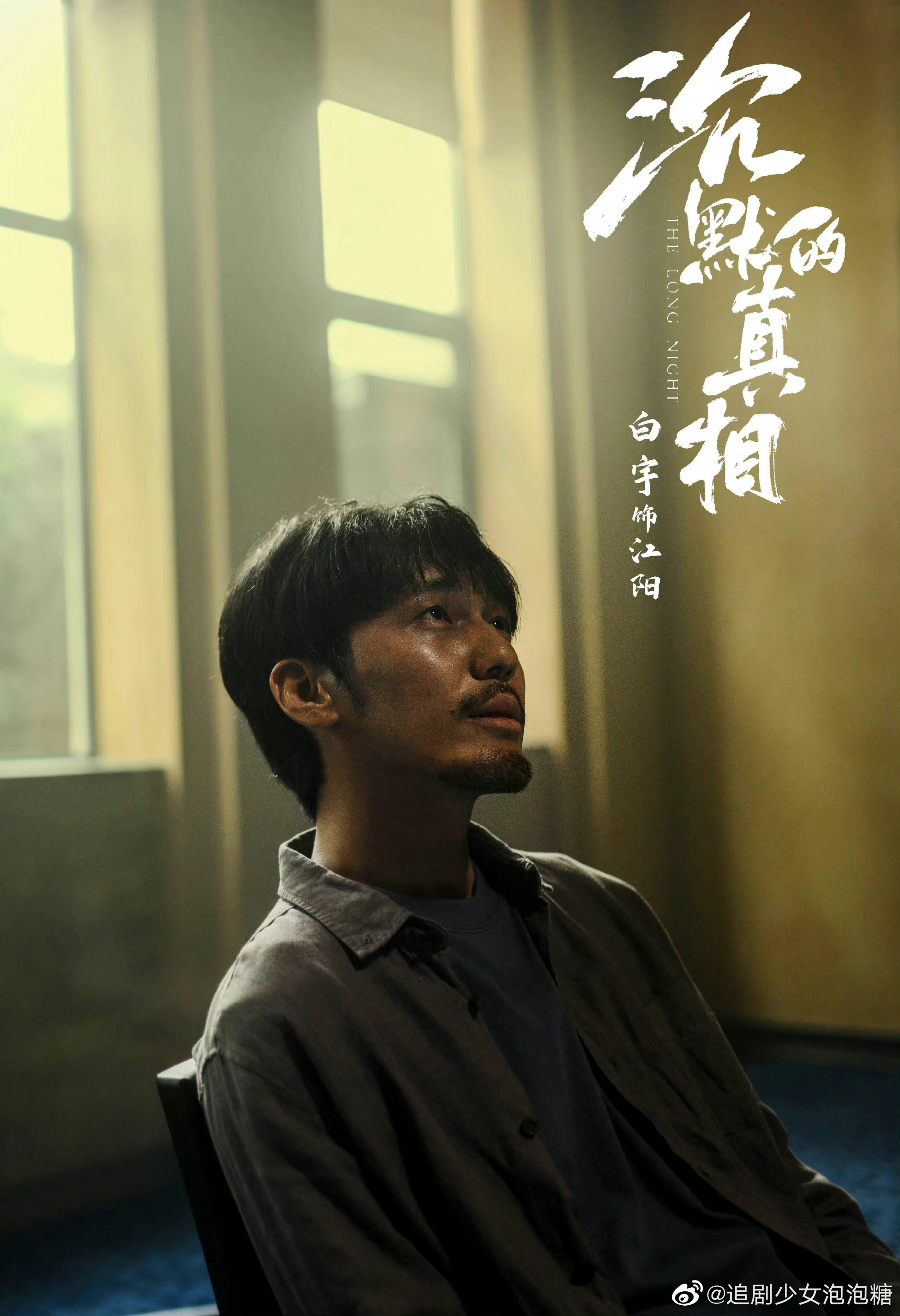 全球气候变暖还是变冷 人类生存面临哪些挑战