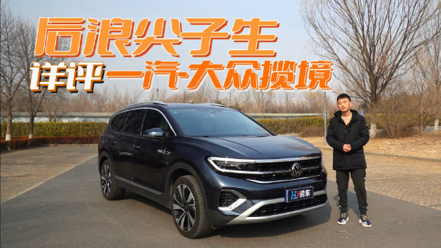 家庭人口的增加，是每个家庭都会经历的阶段……