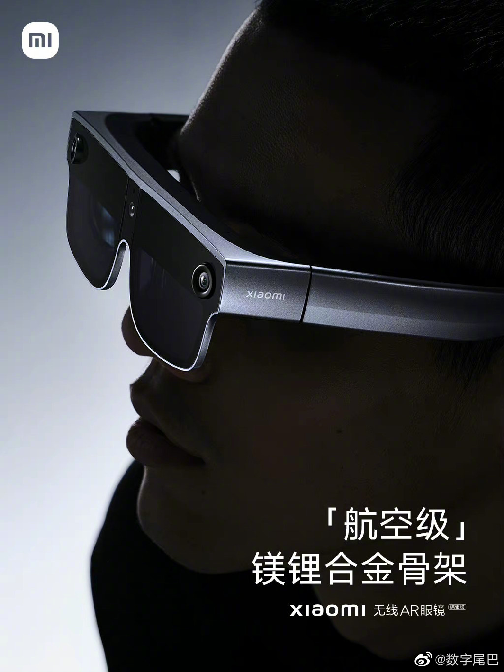 通勤阶段，黑框眼镜跟灰色框眼镜该如何抉择