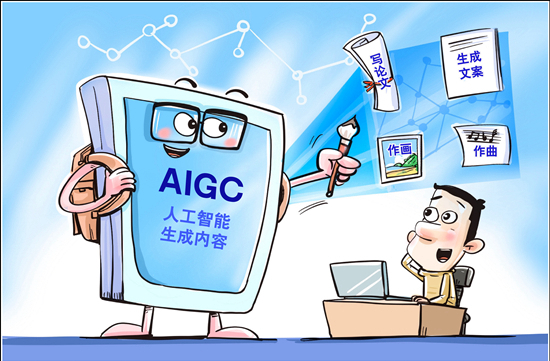 老年说话ai,老年说话结巴是得了什么病