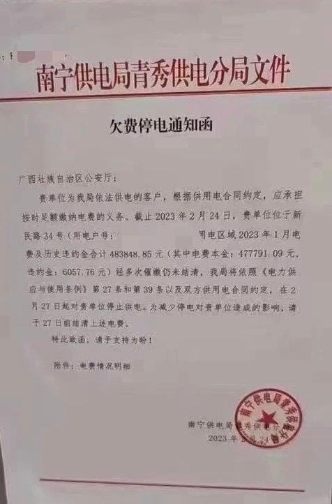 跳水!超3900家下跌,原因找到!警方通报邵逸夫医院凶杀案!董明珠建议:提高个税起征点到1万元!休闲区蓝鸢梦想 - Www.slyday.coM 跳水!超3900家下跌,原因找到!警方通报邵逸夫医院凶杀案!董明珠建议:提高个税起征点到1万元!休闲区蓝鸢梦想 - Www.slyday.coM
