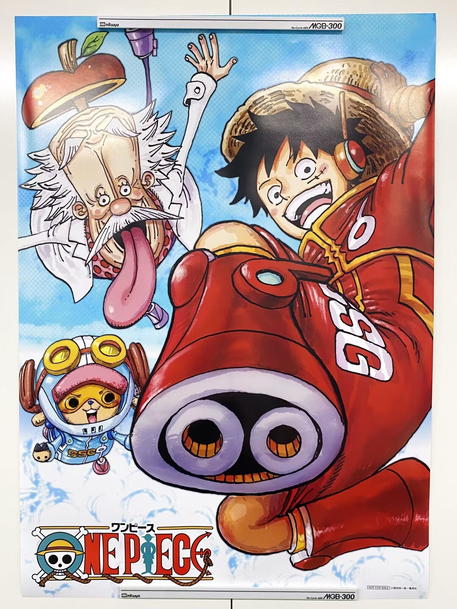 JUMP 13 jump-13