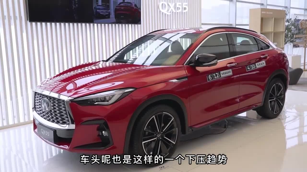 视频：一台豪华轿跑SUV！买BBA，还是英菲尼迪QX55？