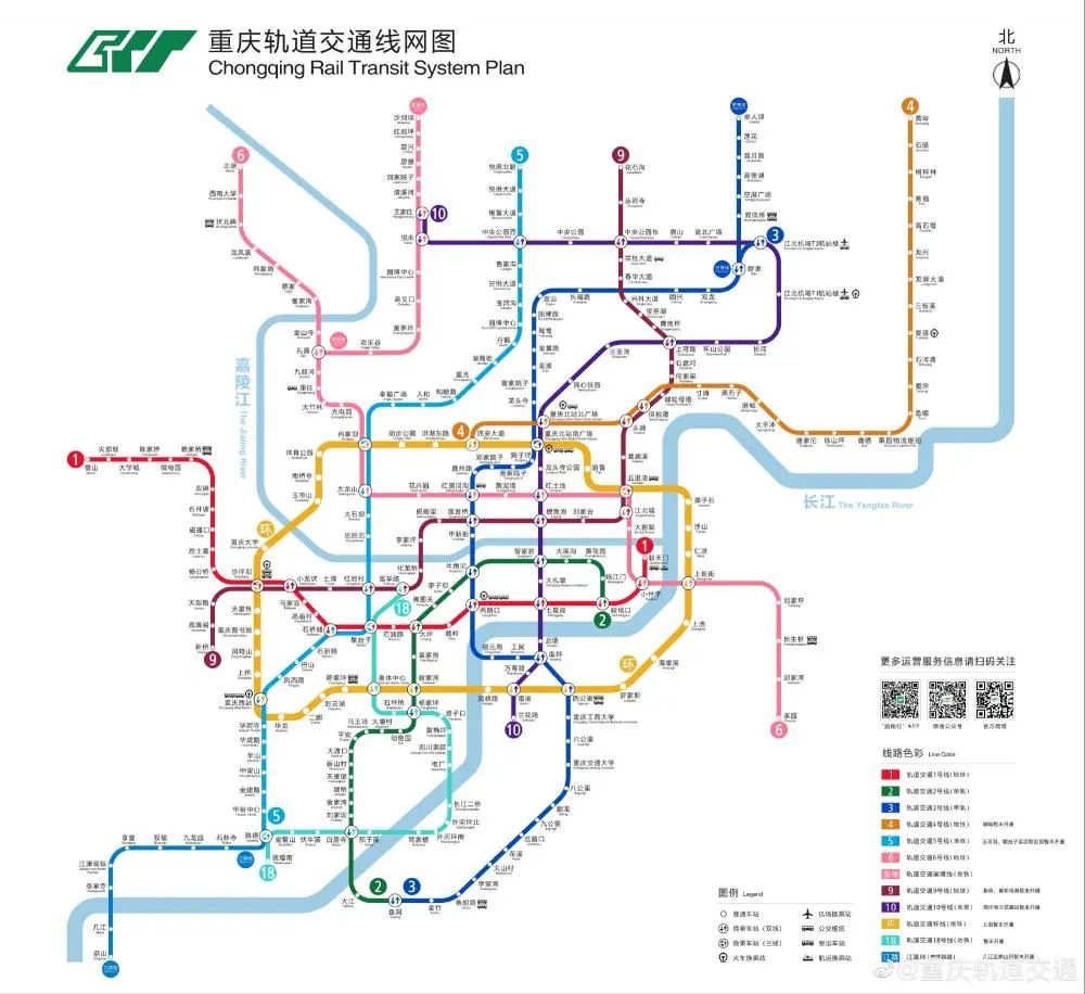 重慶軌道交通各線路最新運營時刻表來啦!5號線運營時間有變化 新浪香港
