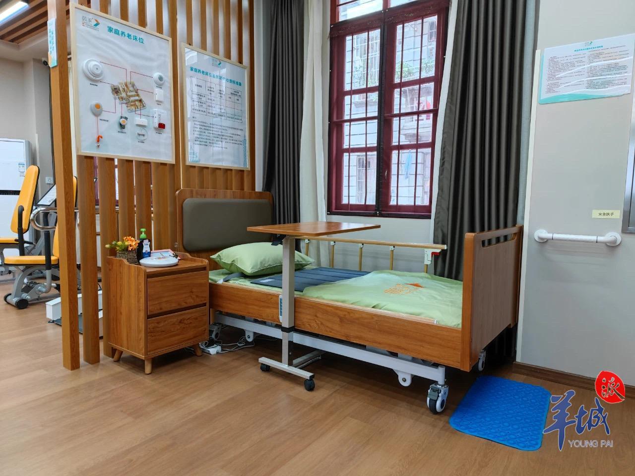 3月1日起施行！广州养老机构有了统一服务合同示 …