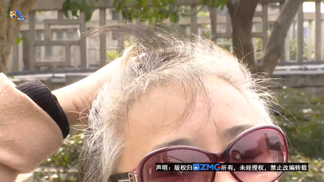 花4万多“白转黑”没效果 原理像“种菜”? 花4万多“白转黑”没效果 原理像“种菜”?