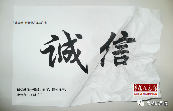 来源:人民日报海外版