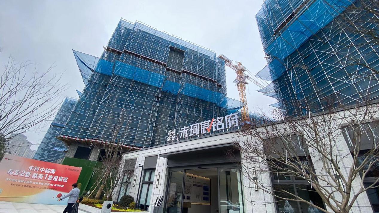 实探未珂宸铭府:无玄关、无飘窗、得房率低 |流摇盘的命运|户型|飘窗|得房率_新浪新闻