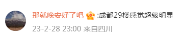昨夜今晨丨天津通报多起出租车典型案例丨四川泸定地震丨退出CBA!这家俱乐部深夜官宣丨这些新规今起施行休闲区蓝鸢梦想 - Www.slyday.coM 昨夜今晨丨天津通报多起出租车典型案例丨四川泸定地震丨退出CBA!这家俱乐部深夜官宣丨这些新规今起施行休闲区蓝鸢梦想 - Www.slyday.coM